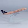 yuanpulalala 1/400 Boeing B747 16cm Saudi Arabi Airlines Metal Aircraft Model Collection Display Gift view 1