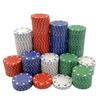 SEETOOOGAMES Poker Chips Set Clay - 11.5 Gram Casino Game Chip - 4 Colors - 200 Pack view 2