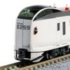 KATO N Gauge E259 Series, Narita Express, Renewal Color, Basic Set, 3 Cars, 10-1933, Railway Model, Train view 3