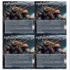 4x | Bitterthorn, Nissa's Animus | Anime | Full Art | Foil or Non-Foil (Foil) view 1
