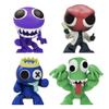 Rainbow Friends - Vintage Minifigure 4-Pack (Four 2.5" Collectible Figures, Series 1) view 2