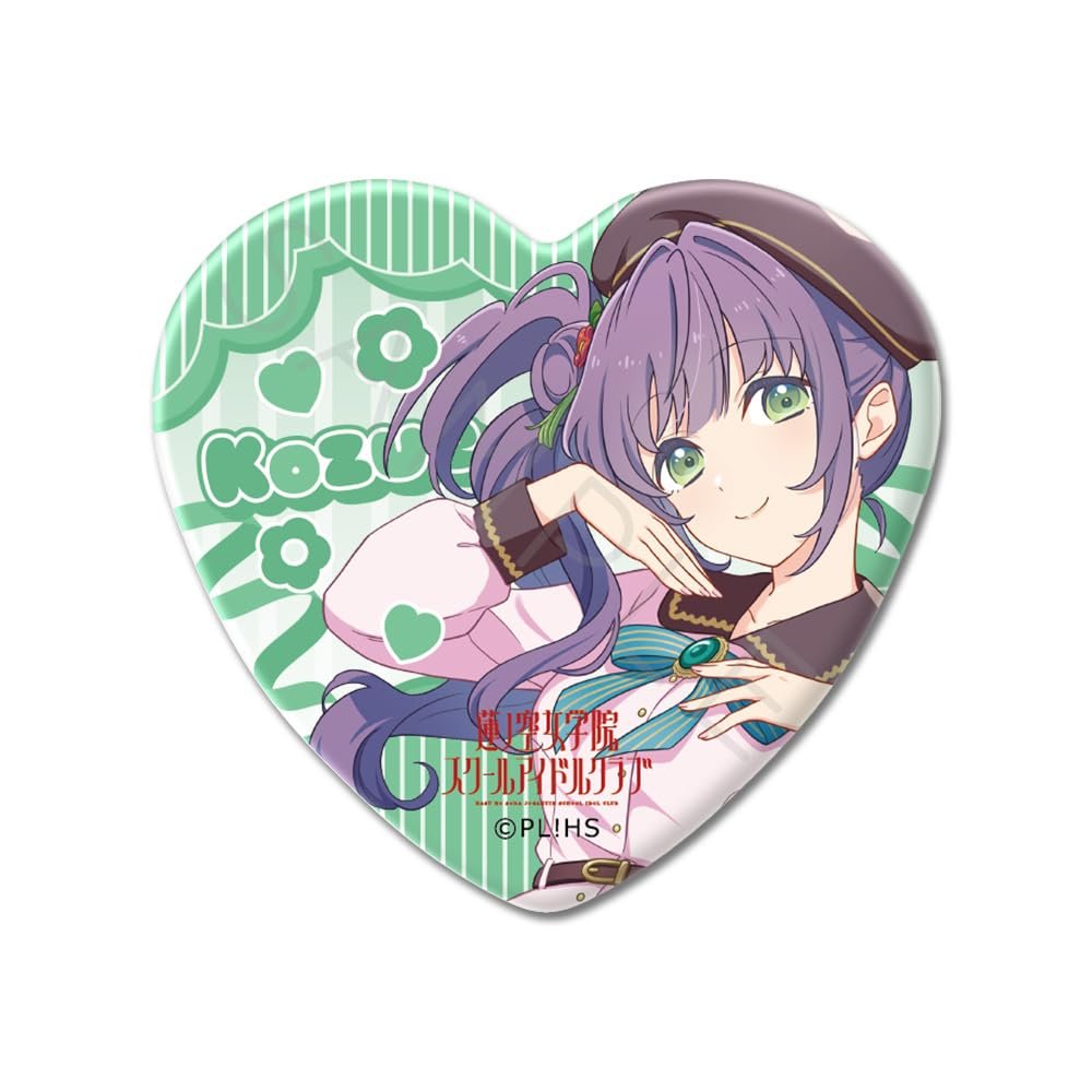 "Love Live! Hasuno Sorano School Idol Club" Vol. 2 ZC [Kozue Osuso] Heart Shaped Can Badge