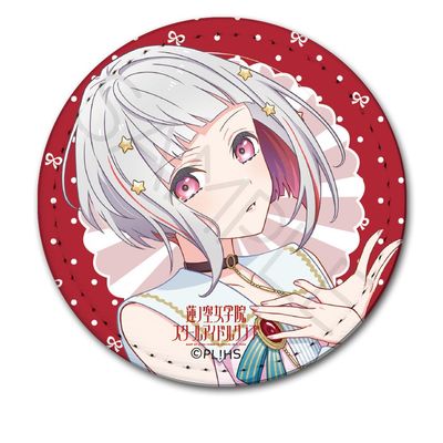 "Love Live! Hasuno Sora Gakuin School Idol Club" Vol. 2 ZD [Yugiri Tsuzuri] Leather Badge [Round Shape]