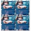 4x | Force of Will #1 | Anime | Full Art | Foil or Non-Foil (Foil) view 1