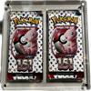Acrylic Cases for most booster packs (Double Booster Holder) view 1