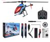 WLtoys High-Speed RC Drone/Helicopter/Quadcopter K200 RC Helicopter 2.4G 6-Aixs Gyroscope 4CH Altitude Hold Optical Flow Remote Control Helicopter Toys for Children (K200 1B) view 1