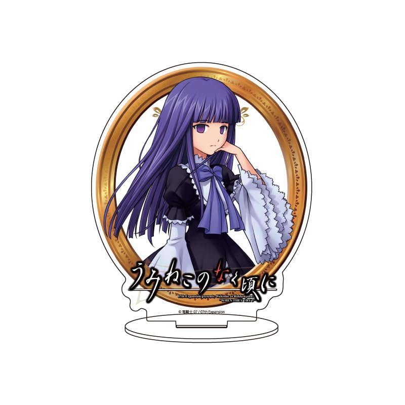 A3 Umineko Naku Koroni 04 Bernkastel [Official Illustration] Acrylic Stand