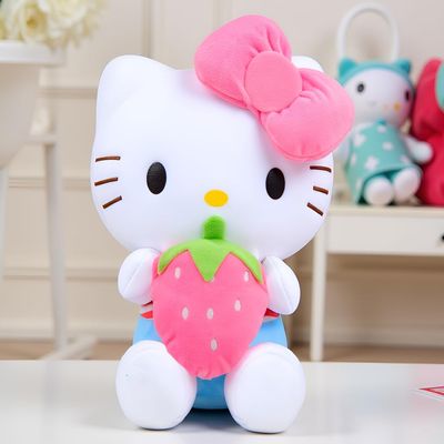 AlphaDesignLuxe 17.5 Kitty Plush Toy Kawaii Cat Stuffed Animal, Soft Plush Doll for Kids, Teens, Collectors & Room Dcor