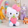 AlphaDesignLuxe 17.5 Kitty Plush Toy  Kawaii Cat Stuffed Animal, Soft Plush Doll for Kids, Teens, Collectors & Room Dcor view 2