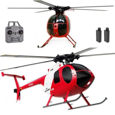 Ssccgym 335MM MD500 C189 Remote Control Helicopter Aircraft Add Optical Flow Positioning 1/28 Scale RC Heli Maintain Altitude Hover RTF US Rescue Helicopter RTF 2Batteries