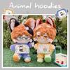 niannyyhouse 20cm Plush Doll Clothes Fox Panda Puppy Hoodie Pants 8in Doll Accessories (Yellow) view 4