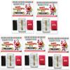 5 Pack - Christmas Santa's SHART Wet Fart Emergency Kit - Funny Xmas Gift Gag Party Favors, Stocking Stuffer, White Elephant, Secret Santa and More! (5) view 1