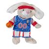 All-Stars Basketball Uniform 8" - Athletic Basketball Uniform for 8-Inch Plush Toys - Ideal for Playtime, Gifts & Collecting Sporty Plush Outfit view 1