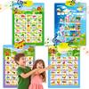 QUOKKA Educational Toys for Kids 5-7 Year Old - Set of 4 Vertical 4 Learning Wall Chart for Toddlers Age 3 4 6+ - Interactive Speech Therapy Poster Boy Girl - Autism Puzzle Game 8-10-12 view 1