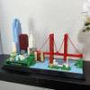 Apostrophe Games San Francisco Skyline Building Block Set (459 Pieces) Features Golden Gate Bridge and More - Architecture Landmark Model for Kids and Adults view 2