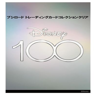 Bushiroad Trading Card Collection Clear Disney 100 Box