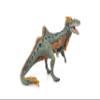 PAPO - Concavenator - Realistic Figurine - for Ages 3+ - Dinosaurs Collection - Hand Painted - Highly Detailed - Durable and Educational - Gift Idea - Collectable - Dinosaur Figurine view 1