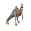 PAPO - Concavenator - Realistic Figurine - for Ages 3+ - Dinosaurs Collection - Hand Painted - Highly Detailed - Durable and Educational - Gift Idea - Collectable - Dinosaur Figurine view 4
