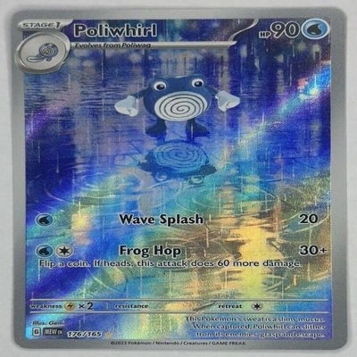 151 - Poliwhirl - 176/165 - Illustration Rare - English - NM/M