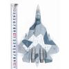DAGIJIRD Russian Su-57 Stealth Fighter Attack Airplane Model 1/100 Scale Alloy Military Aircraft Model with Display Stand view 4