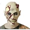 BigBuy Carnival Multicolor Halloween Mask view 1