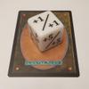 14 Piece Oversized 25mm Counter Commander Set Compatible with Magic: The Gathering view 2