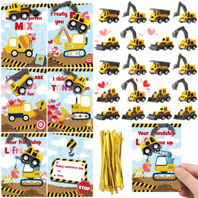 Libima 30 Set Valentine's Day Construction Vehicle Truck with Greeting Cards, 3D Construction Vehicle Toys and Happy Valentines Cards Classroom Exchange Gifts Prizes Party Favor for Kids