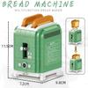 FULHOLPE Bread Machine Bricks Model Set, 456Pcs DIY Building Block Assembly Mini Particle Construction Kit view 2