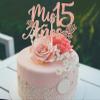Rose Gold Glitter Mis 15 Aos Cake Topper, Feliz 15 Aos/Happy 15th Birthday, Flower Butterfly Themed 15th Birthday Party Decorations for Teen Girls view 3