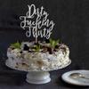Arthsdite Dirty Thirty Cake Topper - 30th Birthday Cake Topper, Dirty Thirty Birthday Cake Decorations, Happy 30th Birthday Party Decorations Supplies - Silver Glitter view 3