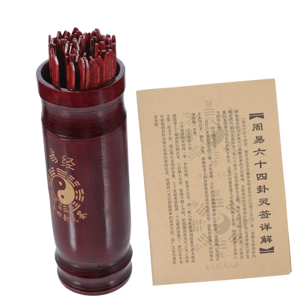 1 Set Begging Fortune Gum Chinese Sticks I Ching Divination Stick Feng Shui Fortune Chinese Divination Bucket China Wooden Household