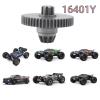 16401Y Transmission Main Gear Assembly for MJX H16E H16P H16PL H16BM 16207 H16DR H16GT 14301 JC16EP M161 RC Car Upgrade Accessories view 2