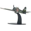 DAGIJIRD 1/72 Scale Simulation WWII 1942 Japanese A6M3 Zero Fighter Aircraft Plane Model Home Office Decoration Gifts view 2