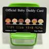 Baby Daddy Card 4 Pack view 1