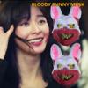 Apujent Halloween Scary Rabbit Bunny, Bloody Plush Animal Head, Spooky Cosplay Costume Props Halloween Party, Haunted House view 3