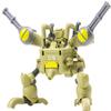 HiPlay Plastic Model Kits: Metal Slug3: Walking Mecha, Mecha Anime Style Collectible Action Figures SVX-15D (SVX-15D) view 1