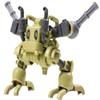 HiPlay Plastic Model Kits: Metal Slug3: Walking Mecha, Mecha Anime Style Collectible Action Figures SVX-15D (SVX-15D) view 2