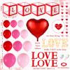 MiniInflat 129 Pcs Valentine's Day Party Decorations 8.58" Tall Love LED Light up Letters Balloon Boxes Letters Red Pink Balloon Garland Arch Kit for Wedding Proposal Anniversary Party Supplies view 4