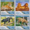 Guinea 12595-12598 (Complete. Issue) unmounted Mint/Never hinged ** MNH 2017 Large Cats (Stamps for Collectors) Cats/Big Cats (Lions/Tigers/Leopards ...) view 1
