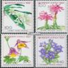 South-Korea 1674-1677 (Complete.Issue.) unmounted Mint/Never hinged ** MNH 1991 Wildflower (Stamps for Collectors) Plants/Mushrooms view 1