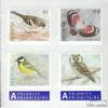 Switzerland 2026-2029Fb Folienblatt (Complete.Issue.) fine Used/Cancelled 2007 Clear Brands: Birds (Stamps for Collectors) Birds view 1
