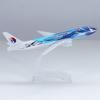 yuanpulalala 1/400 Boeing 16cm Aircraft Model B777 Malaysia Wave Line Air Metal die-Casting Static Collection and Display Gift view 1