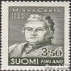 Finland 282 (Complete.Issue.) unmounted Mint/Never hinged ** MNH 1944 Minna Canth (Stamps for Collectors) view 1