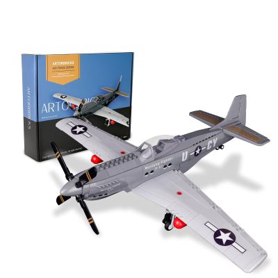ArtorBricks P51 (Standard Edition)