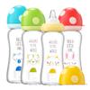 YOHKOH Natural Glass Baby Bottle with Level 2 Medium Flow Nipple, Newborn Anti-Colic Baby Bottles, Wide Neck Mushroom Baby Glass Bottle (8.8ounce (Pack of 4), Multicolour1) view 1