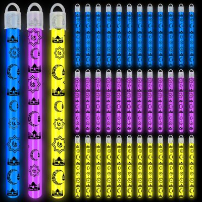Libima 36 Pcs 8 Inch Glow Sticks Necklaces Light up Glow in The Dark Sticker Party Favors Stick Necklaces for Easter Basket Stuffers Easter Egg Hunt Games Prizes Decorations(Blue, Purple, Yellow)
