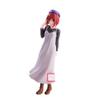 Banpresto - Oshi no Ko - Kana Arima Plain Clothes, Bandai Spirits Figure view 1