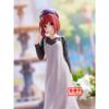 Banpresto - Oshi no Ko - Kana Arima Plain Clothes, Bandai Spirits Figure view 3