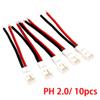 BrewJa 10pcs 5cm 24AWG Tiny Whoop JST-PH 2.0 Female/Male Plug Silicone Cable for UR65 US65 UK65 Beta65 Micro FPV Drone Accessories (Color : 10PCS Male) view 2