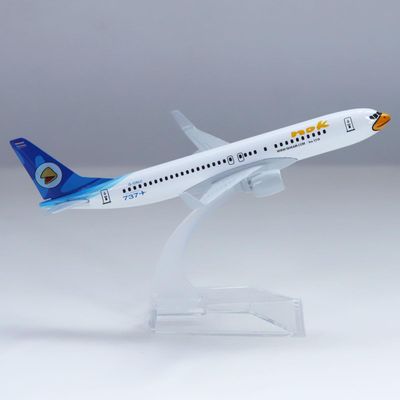 yuanpulalala 1/246 Boeing 16cm Aircraft Model B737 NOK Air Metal die-Casting Static Collection and Display Gift